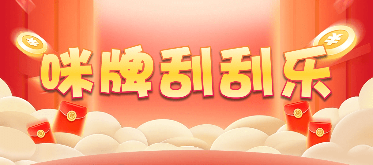 加拿大西28,双项,白泽算法,加拿大28,加拿大pc预测结果走势,加拿大28开奖结果预测官网,pc走势最新预测